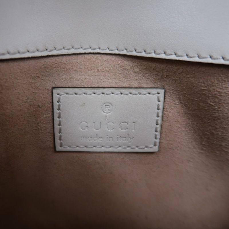 Gucci GG Marmont Quilted Super Mini Shoulder Bag, Off-White Lambskin with Gold-Tone Hardware, Crossbody &amp; Single Shoulder Carry