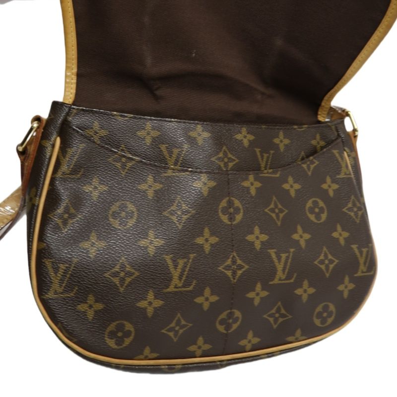 LOUIS VUITTON (LV) Monogram Menilmontant PM Brown Crossbody Bag