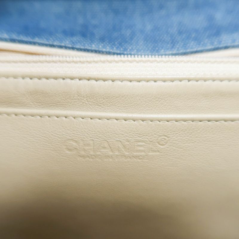 CHANEL Blue Denim Quilted Handbag, with Guarantee Card