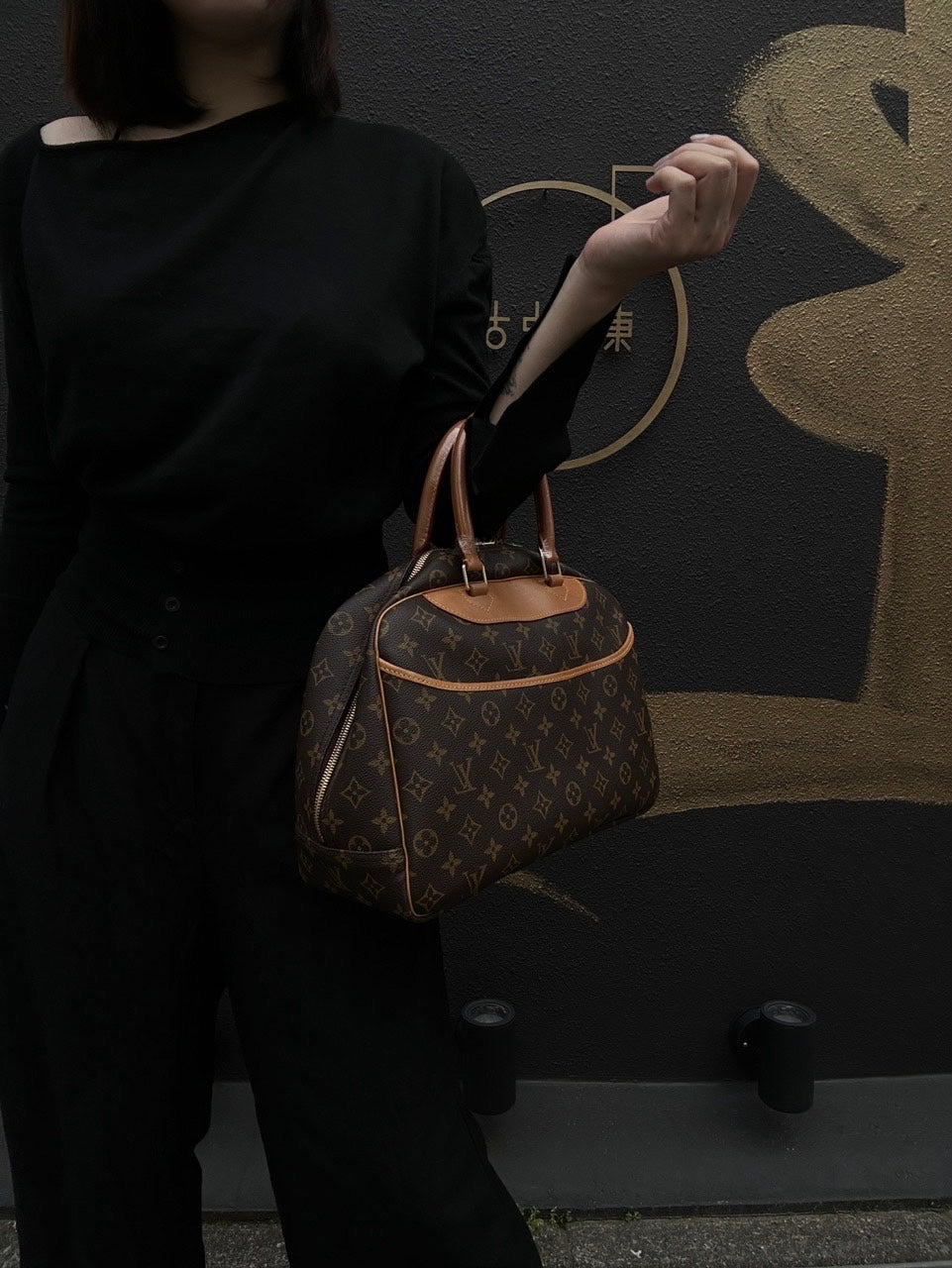Louis Vuitton Dooney (Bowling Vanity) Handbag, Monogram PVC