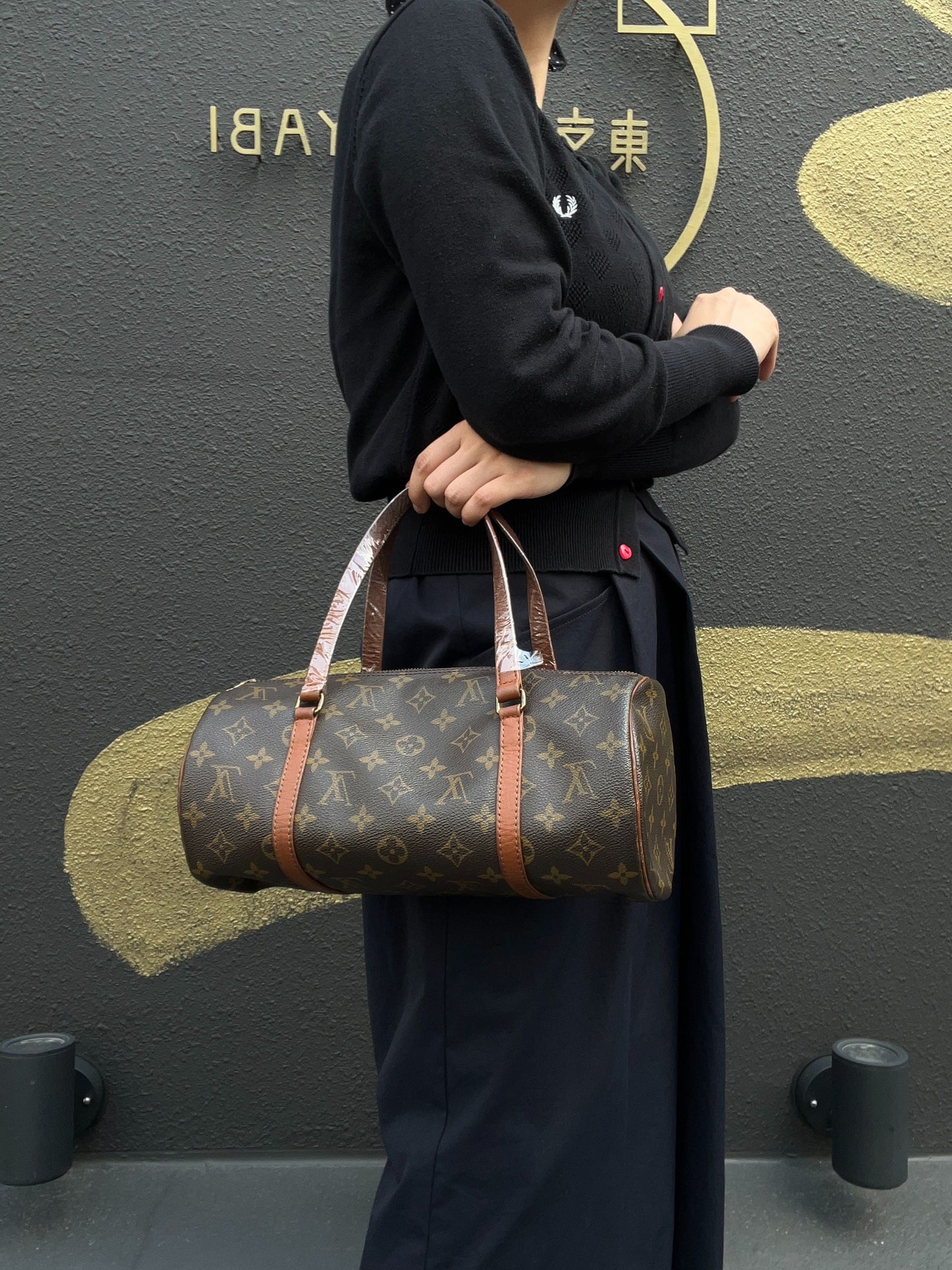 Louis Vuitton Monogram PVC Papillon 30 Shoulder Bag