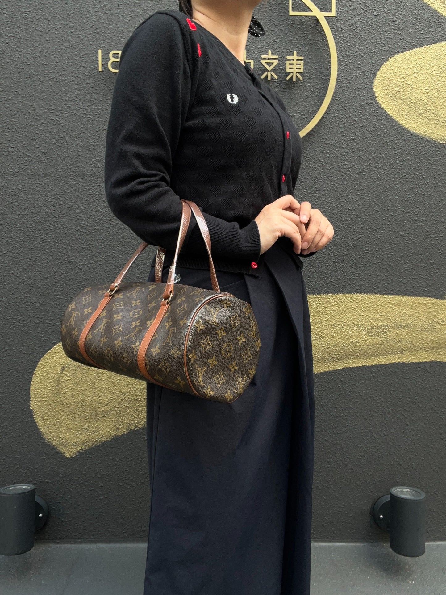 Louis Vuitton Monogram PVC Papillon 30 Shoulder Bag