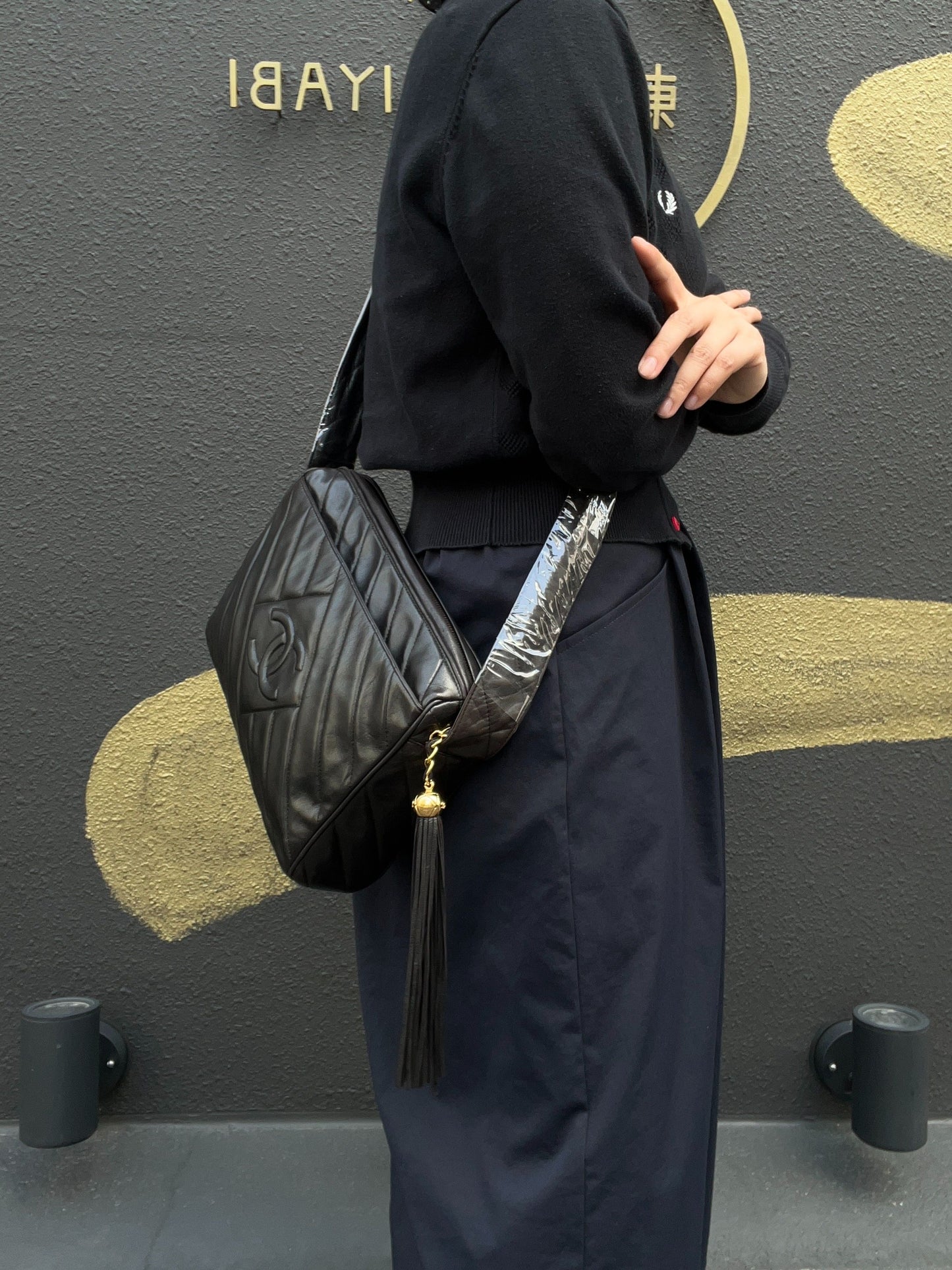 CHANEL Coco Mark Fringe Shoulder Bag, Black, Lambskin Leather, with Guarantee Card and Dust Bag