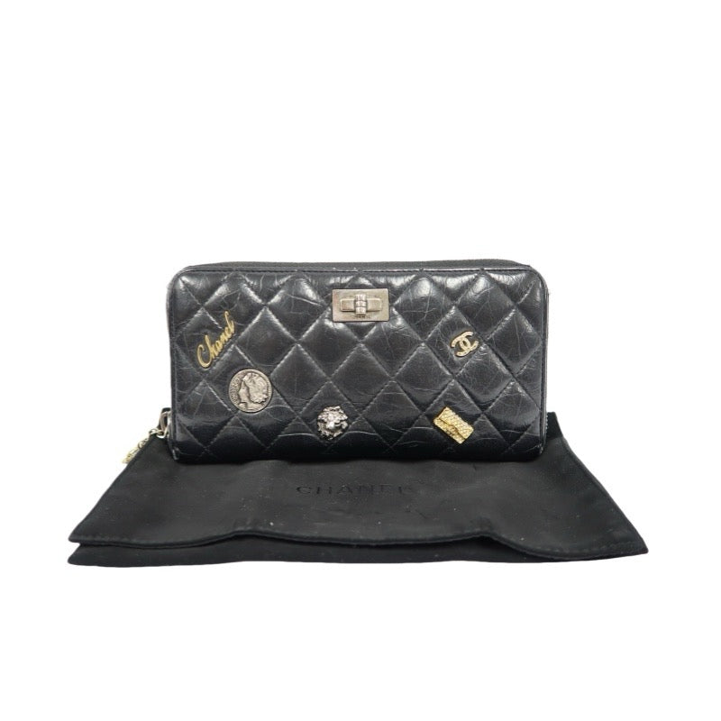 CHANEL Black Long Wallet, Lambskin Leather, with Dust Bag and Box