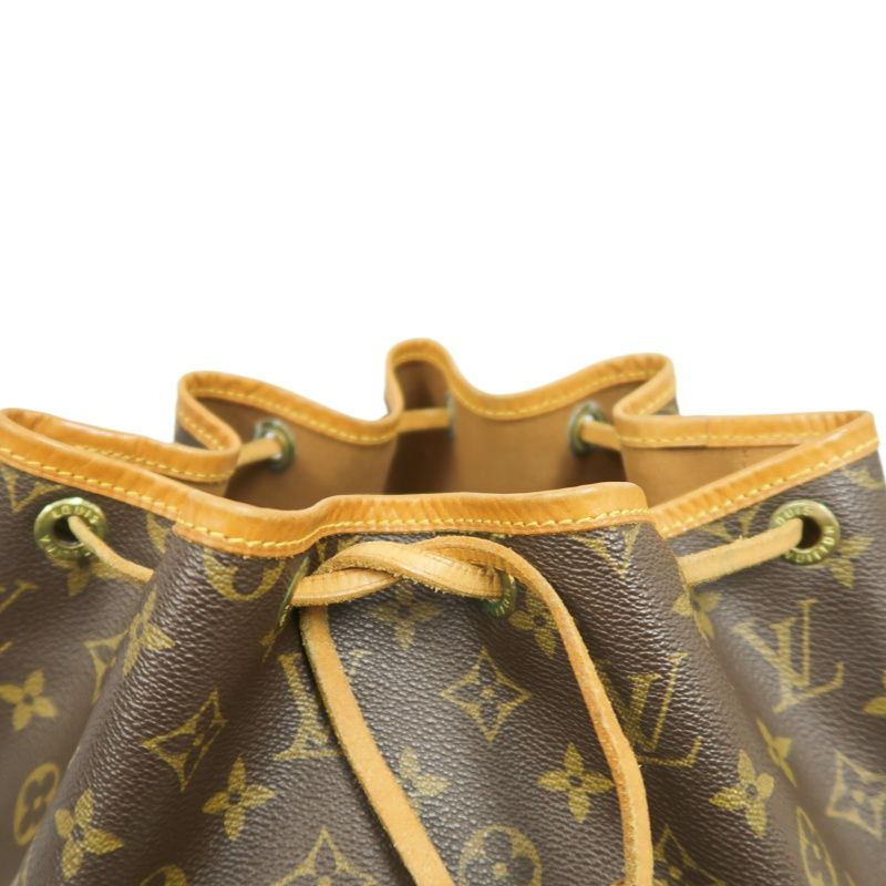 LOUIS VUITTON Noe Shoulder Bag, Monogram Coated Canvas, Brown