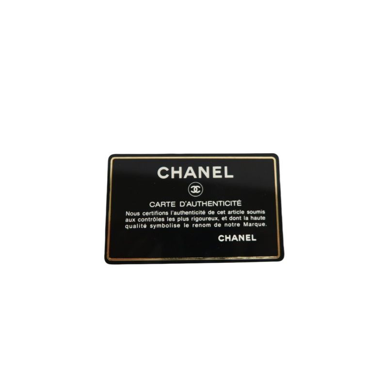 Chanel Coco Mark Tote Bag in White Caviar Leather