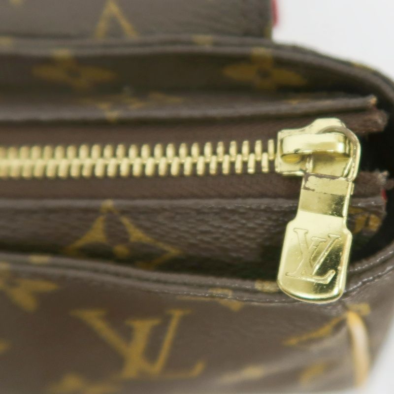 LOUIS VUITTON Viva Cite PM Crossbody Bag, Monogram Coated Canvas, Brown