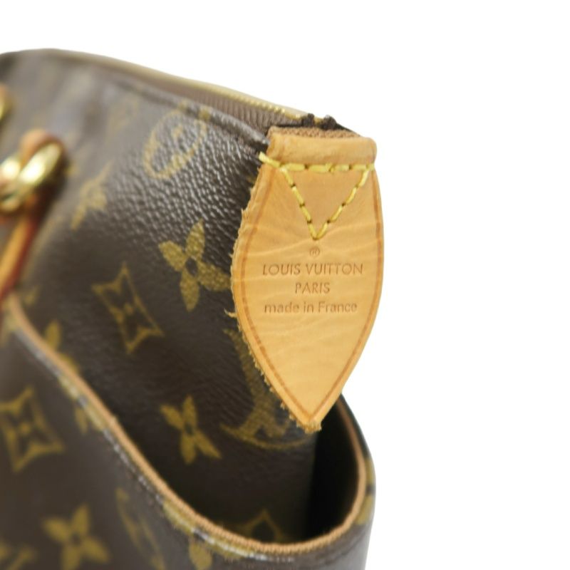 LOUIS VUITTON Totally PM Monogram Canvas Tote Bag