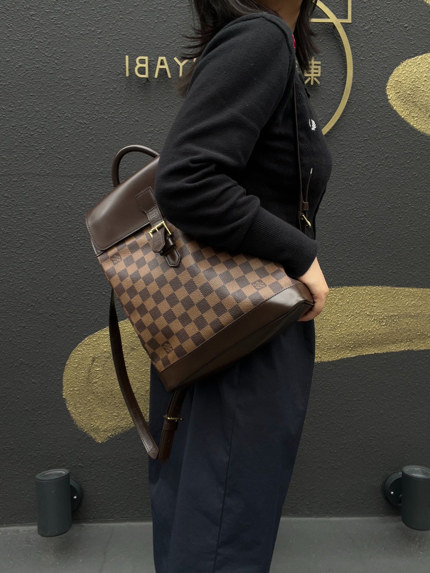 Louis Vuitton Soho Damier Ebene Backpack