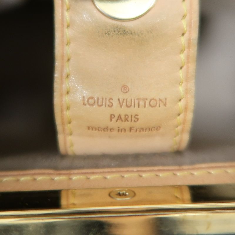 LOUIS VUITTON Judy MM Multicolore Black Shoulder Bag - Coated Canvas