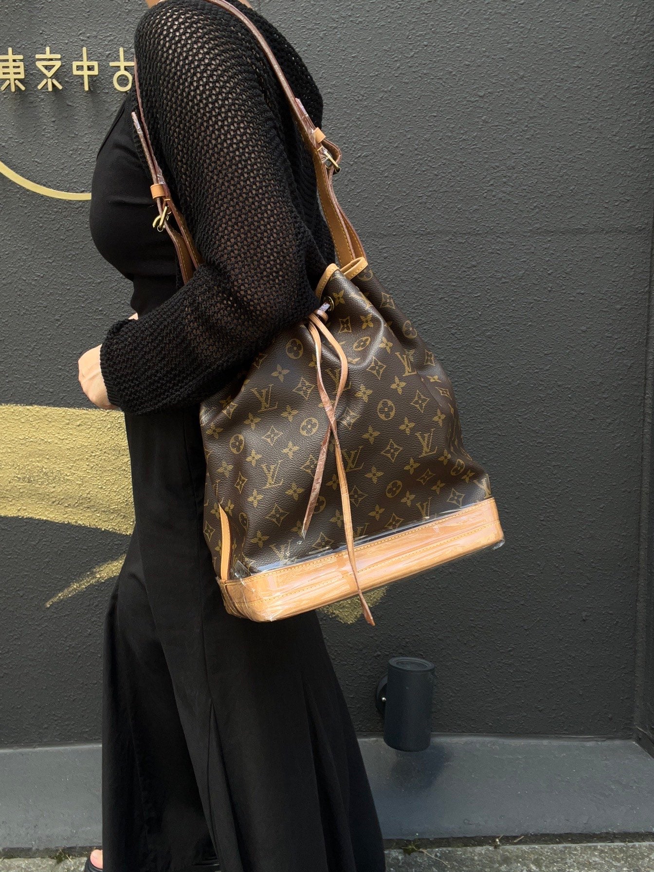 LOUIS VUITTON Noe  Shoulder Bag, Monogram Coated Canvas, Brown