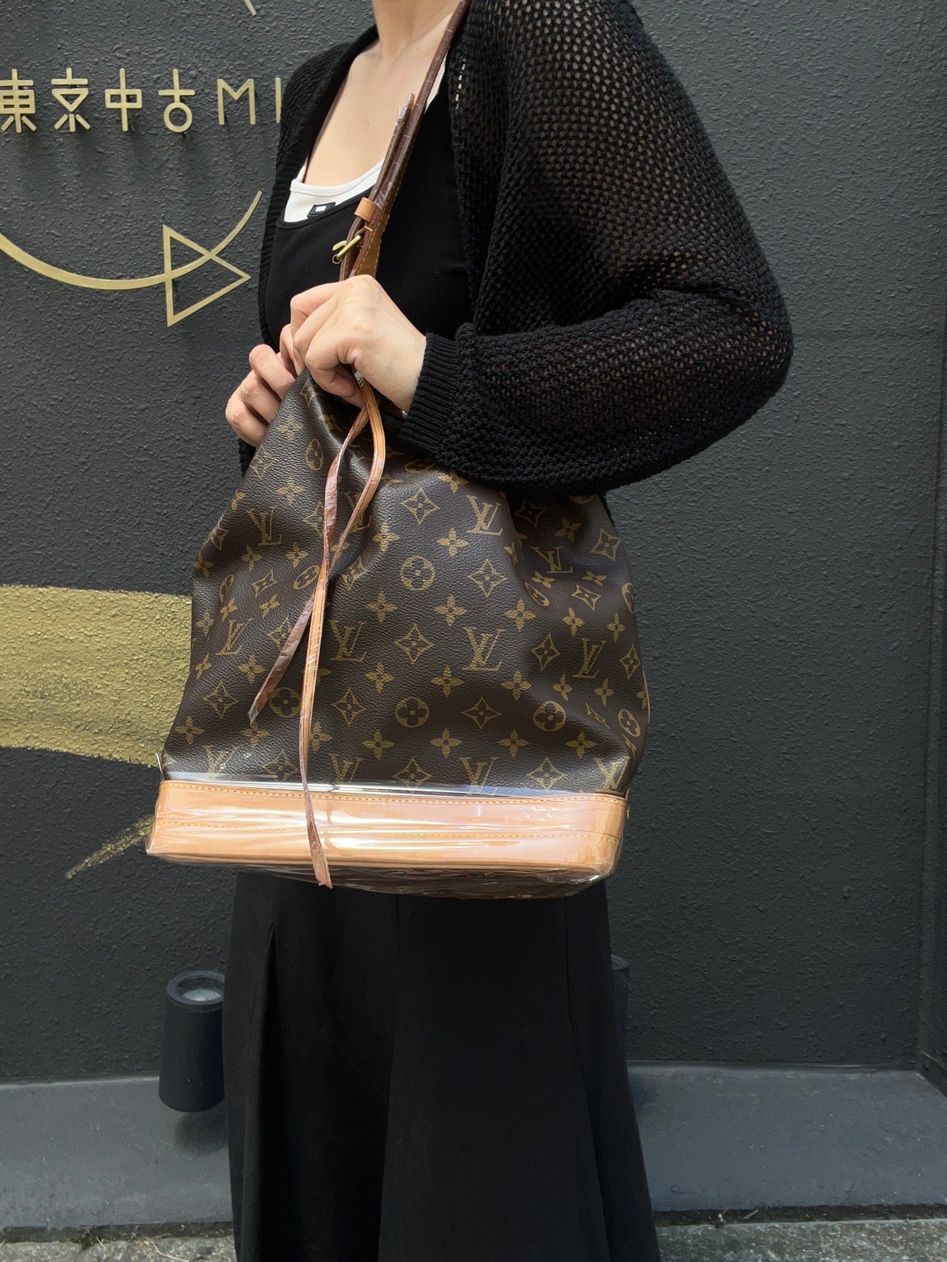 LOUIS VUITTON Noe  Shoulder Bag, Monogram Coated Canvas, Brown