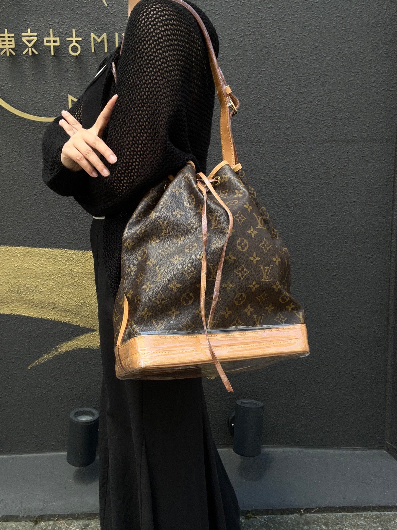 LOUIS VUITTON Noe  Shoulder Bag, Monogram Coated Canvas, Brown