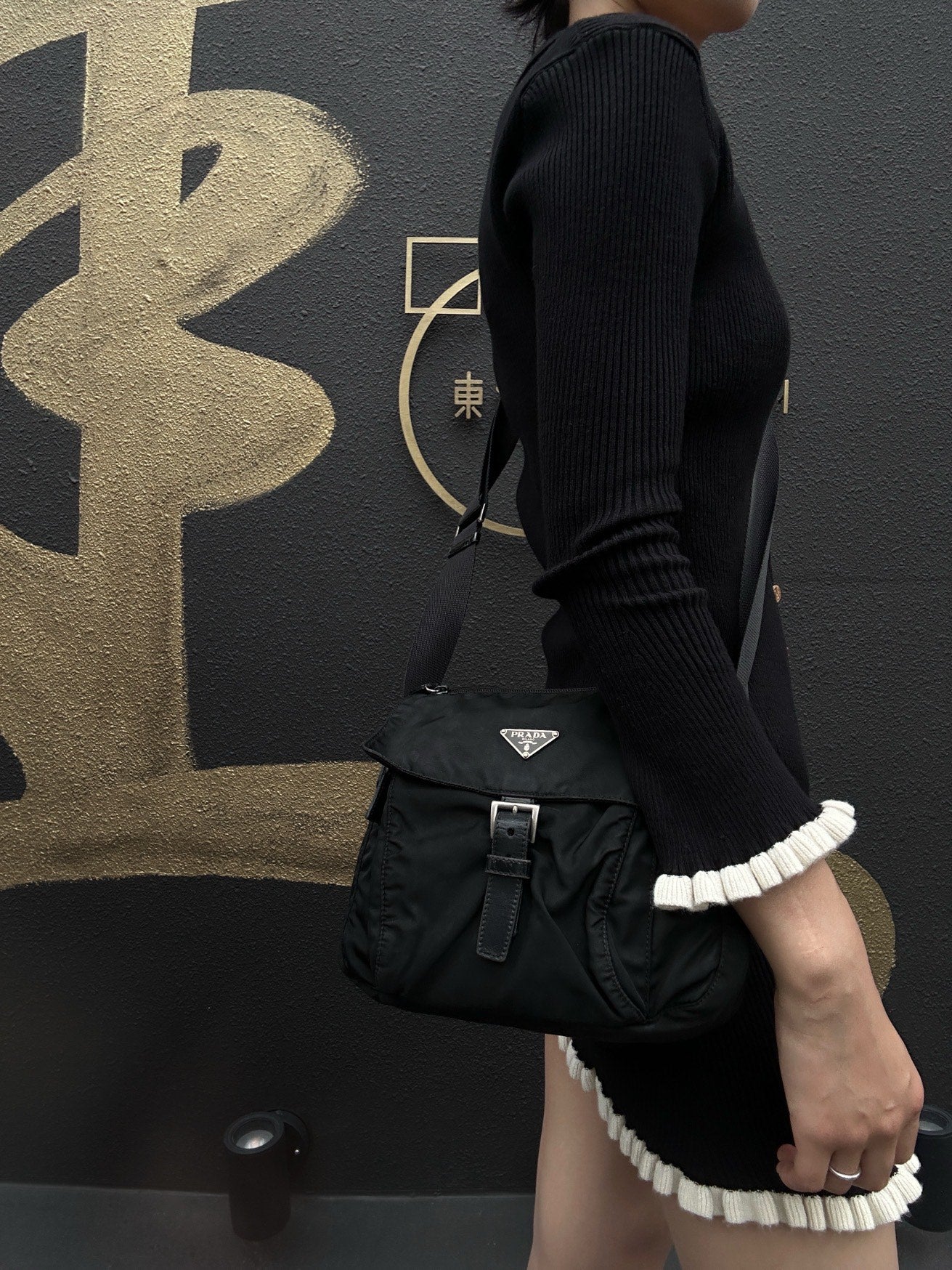 PRADA Black Nylon Crossbody Shoulder Bag