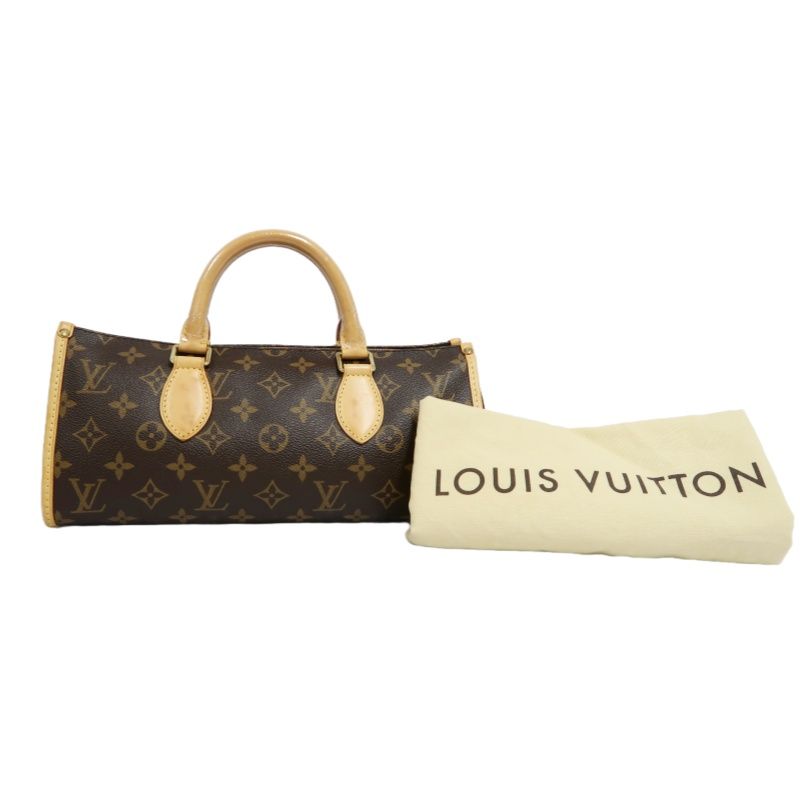 LOUIS VUITTON Monogram Popincourt Brown Handbag