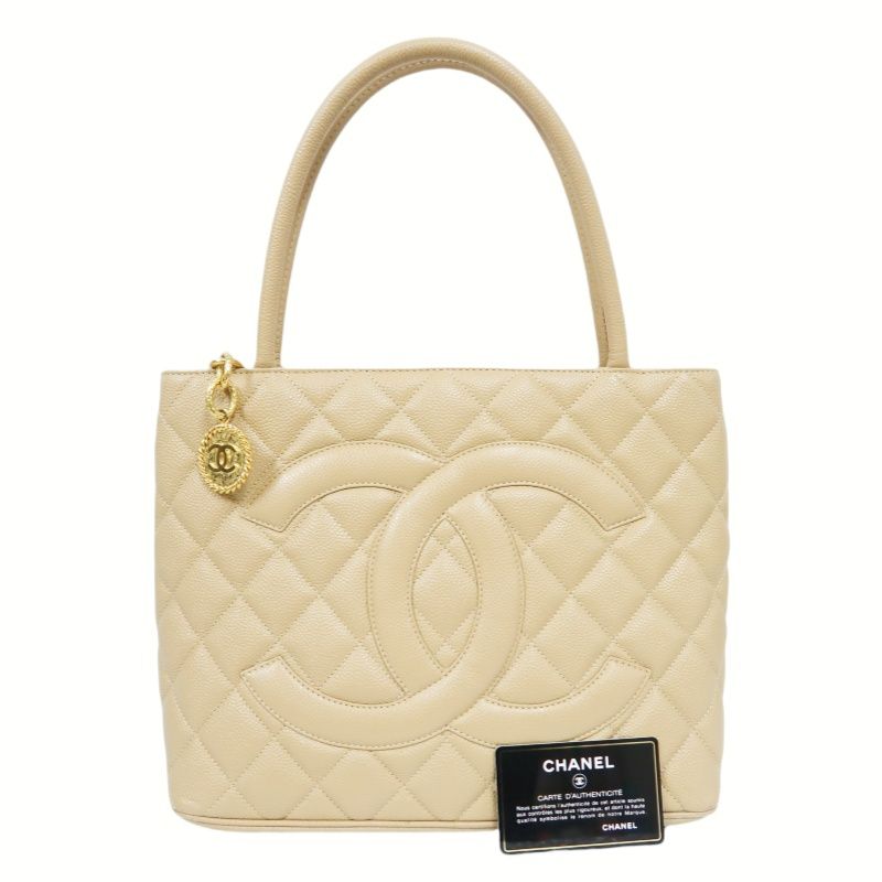 CHANEL Reissue Tote Bag, Beige Caviar Leather with Gold-tone Hardware, Authenticity Card Included