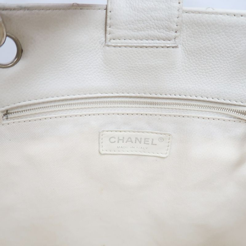 CHANEL PST Quilted Tote Bag, White Caviar Leather with Silver-tone Hardware