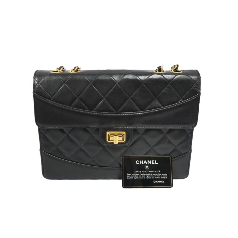 CHANEL 2.55 Quilted Crossbody Bag, Lambskin, Black with Gold Hardware, Authenticity Card Included