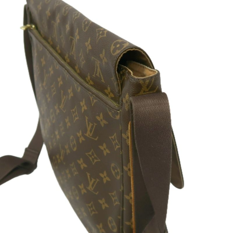 LOUIS VUITTON Monogram Messenger Crossbody Bag, Brown PVC Coated Canvas