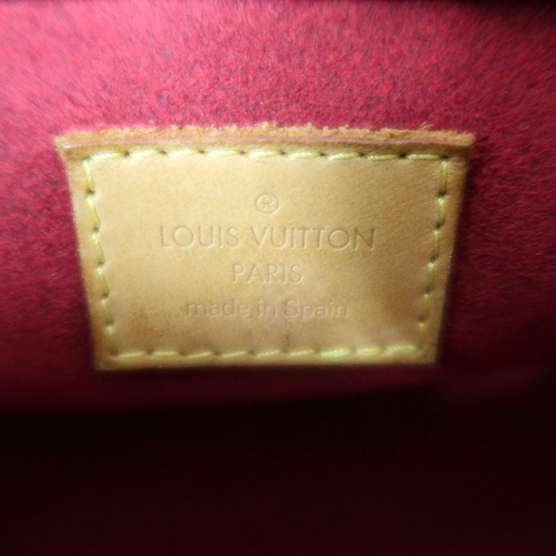 LOUIS VUITTON Viva Cite PM Shoulder Bag, Monogram Coated Canvas, Brown