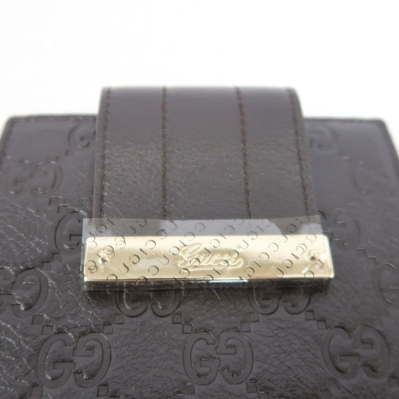 GUCCI GG Supreme Brown Leather Wallet with Box