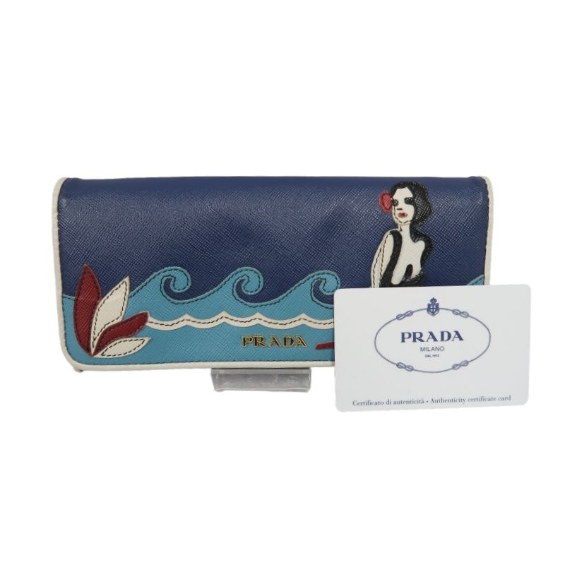 PRADA Women's Wallet, Hawaiian Line, Saffiano PVC, Blue, Includes Guarantee Card, Box & Tissue Paper