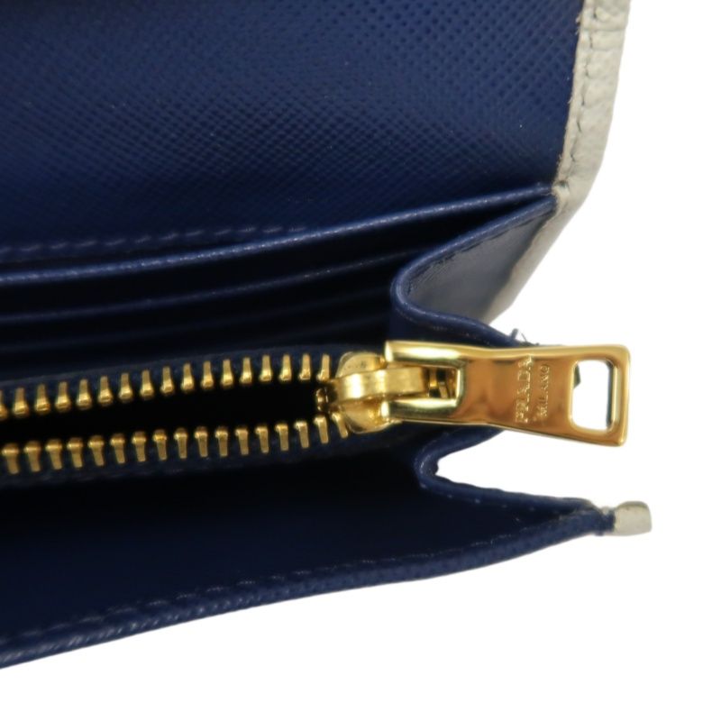 PRADA Women's Wallet, Hawaiian Line, Saffiano PVC, Blue, Includes Guarantee Card, Box & Tissue Paper