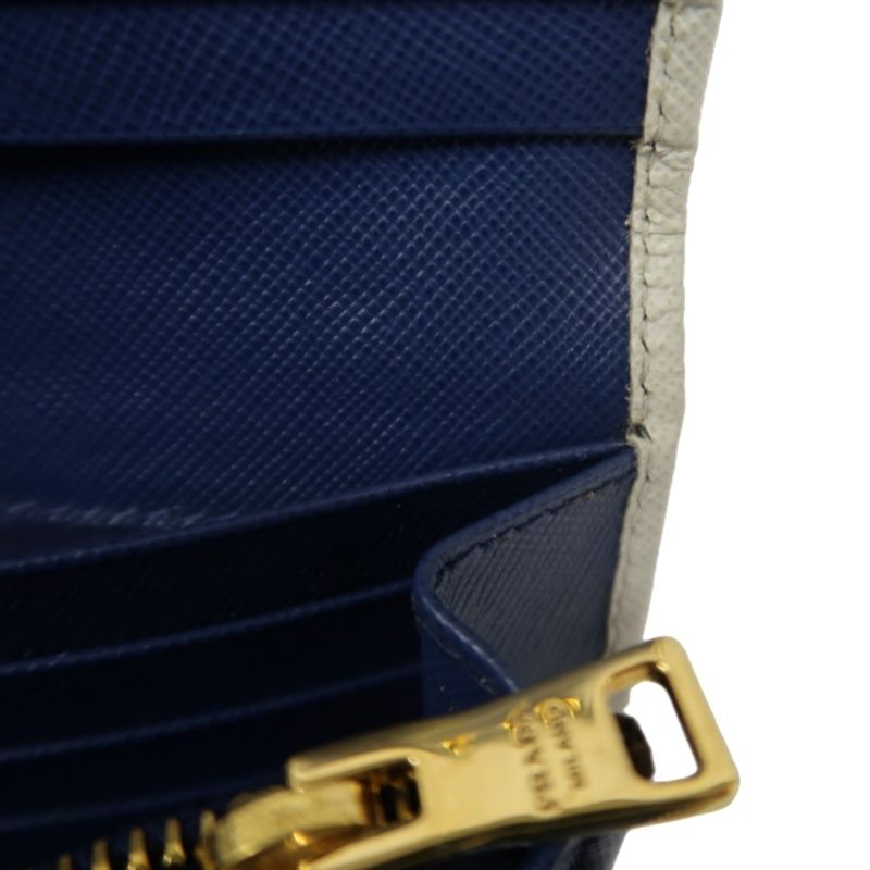 PRADA Women's Wallet, Hawaiian Line, Saffiano PVC, Blue, Includes Guarantee Card, Box & Tissue Paper