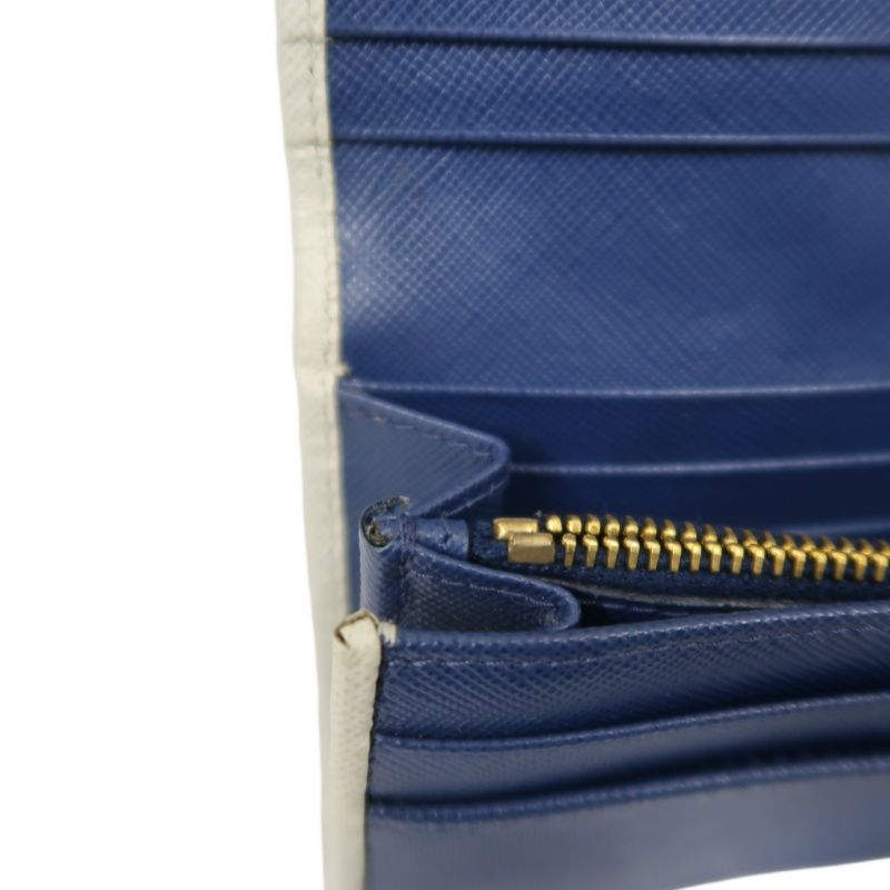 PRADA Women's Wallet, Hawaiian Line, Saffiano PVC, Blue, Includes Guarantee Card, Box & Tissue Paper