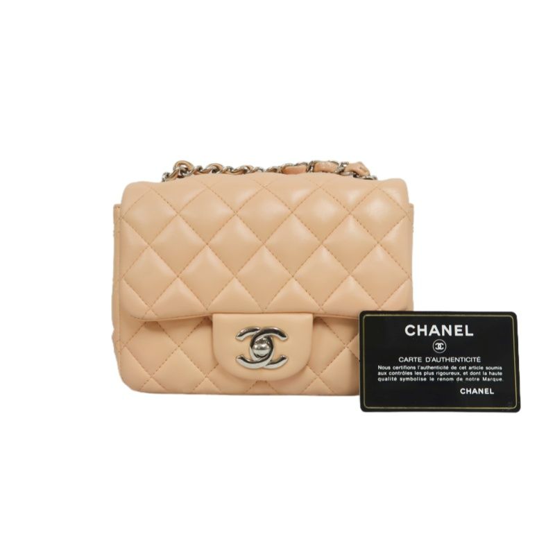 CHANEL Classic Flap Mini Matelassé Crossbody Bag, Lambskin, Beige, Silver Hardware, With Guarantee Card