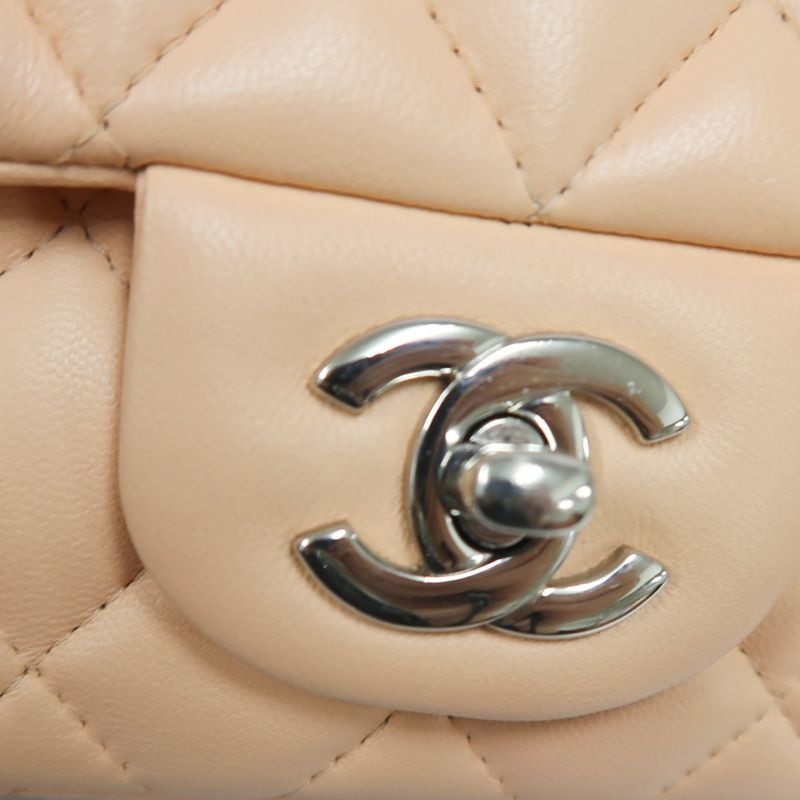 CHANEL Classic Flap Mini Matelassé Crossbody Bag, Lambskin, Beige, Silver Hardware, With Guarantee Card
