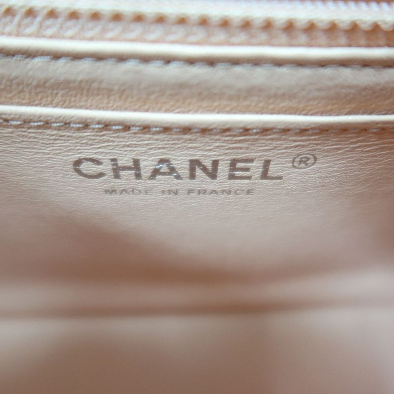 CHANEL Classic Flap Mini Matelassé Crossbody Bag, Lambskin, Beige, Silver Hardware, With Guarantee Card