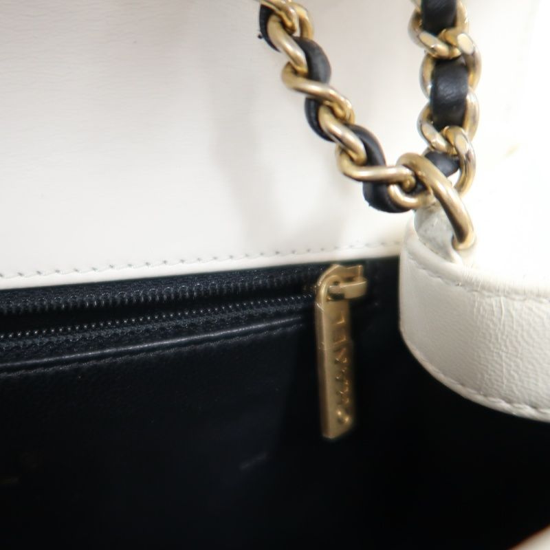 CHANEL Matelassé Filigree Shoulder Bag, Caviar Skin, White/Black, Gold Hardware, With Guarantee Card