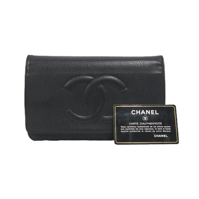 CHANEL Coco Mark Chain Wallet Shoulder Bag, Caviar Leather, Black, Authenticity Card Included