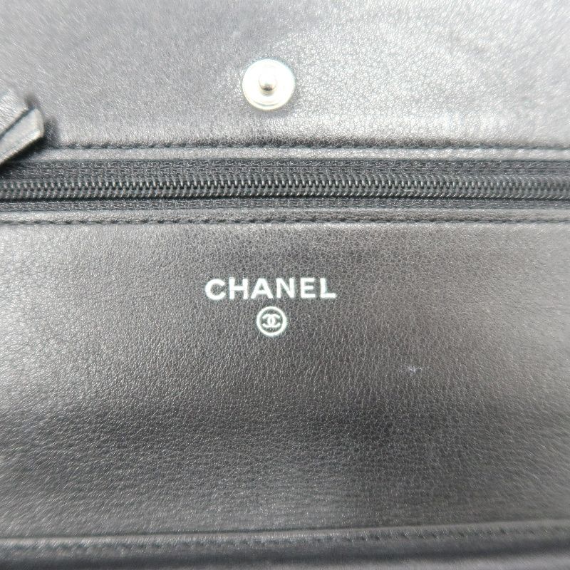 CHANEL Coco Mark Chain Wallet Shoulder Bag, Caviar Leather, Black, Authenticity Card Included