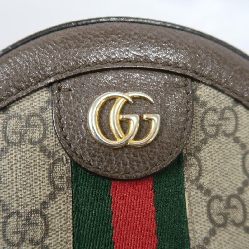 GUCCI Ophidia GG Mini Round Shoulder Bag, Brown, Coated Canvas