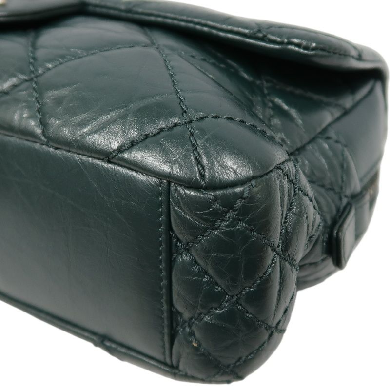 CHANEL Classic Flap Matelassé Shoulder Bag, Calfskin, Green, Silver Hardware