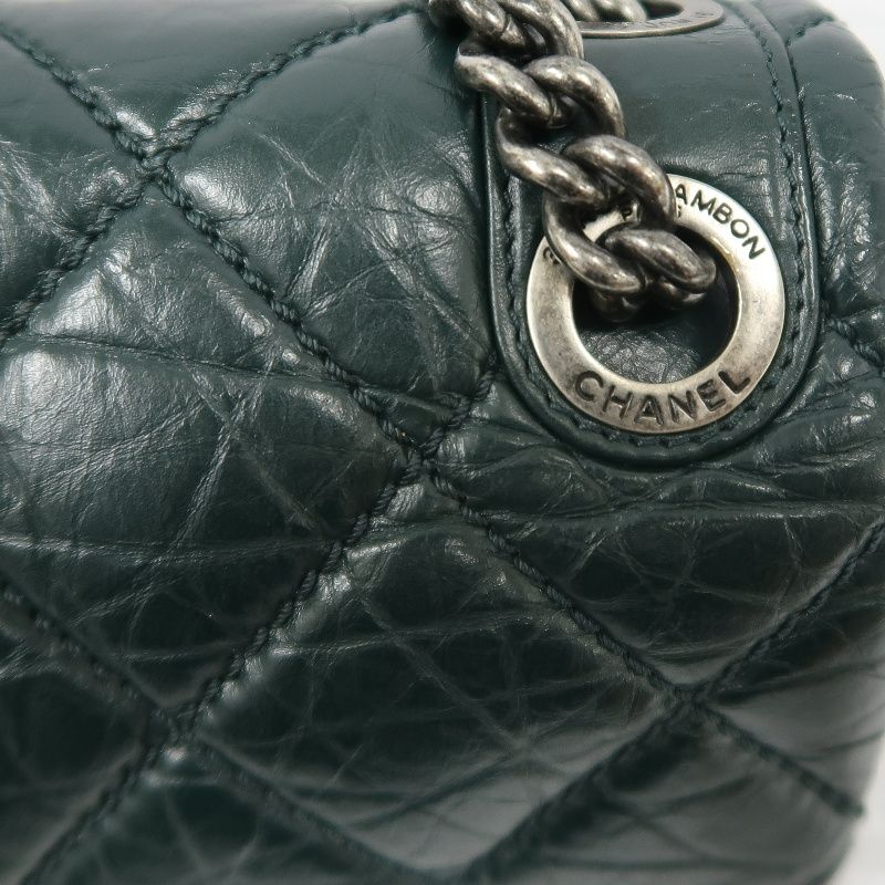 CHANEL Classic Flap Matelassé Shoulder Bag, Calfskin, Green, Silver Hardware
