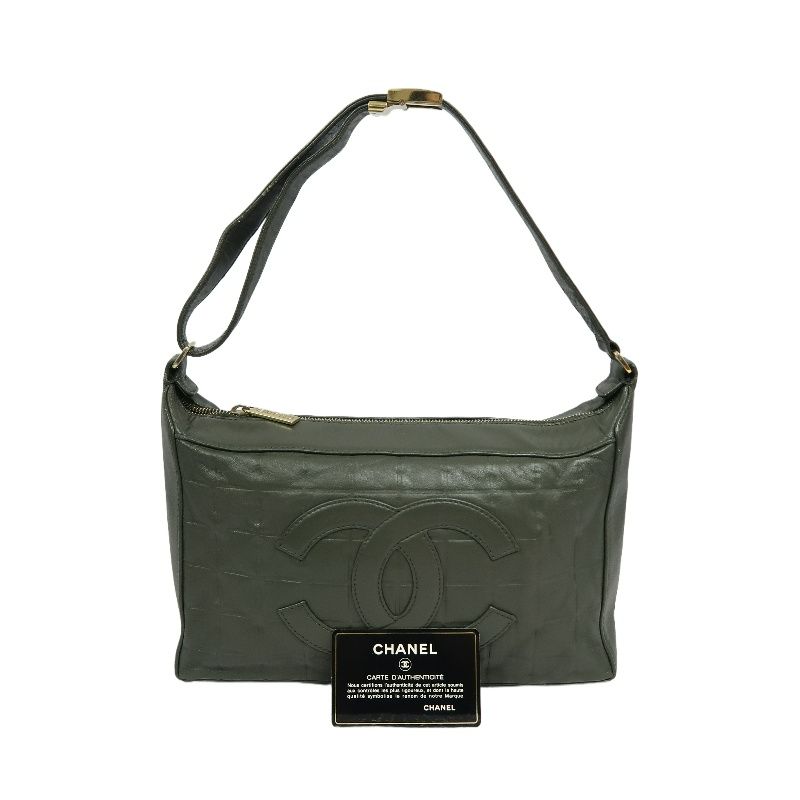 CHANEL Chocolate Bar Handbag, Lambskin, Green, Guarantee Card Included