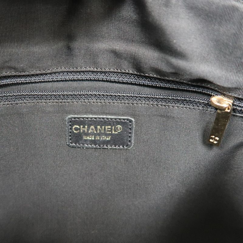 CHANEL Chocolate Bar Handbag, Lambskin, Green, Guarantee Card Included
