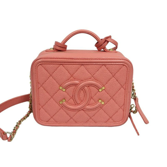Chanel Filigree Coco Mark Shoulder Bag, Caviar Leather, Pink (With Key, Cadena, Cloche, Guarantee Card)