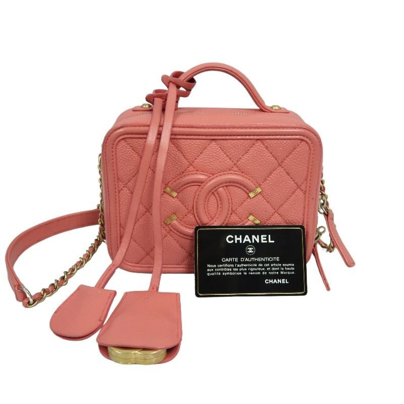 Chanel Filigree Coco Mark Shoulder Bag, Caviar Leather, Pink (With Key, Cadena, Cloche, Guarantee Card)