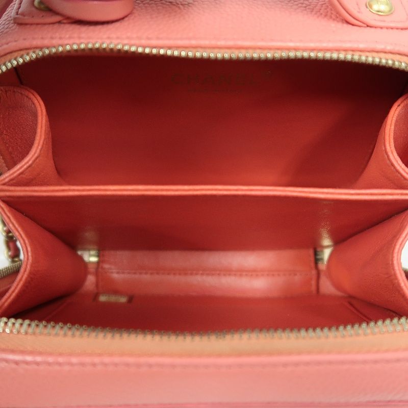Chanel Filigree Coco Mark Shoulder Bag, Caviar Leather, Pink (With Key, Cadena, Cloche, Guarantee Card)