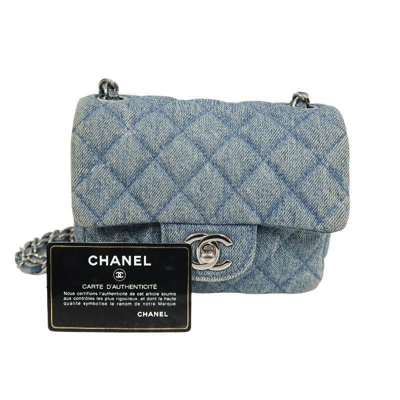 CHANEL Classic Flap Mini Matelassé Crossbody Bag, Denim, Blue, Silver Hardware, With Guarantee Card