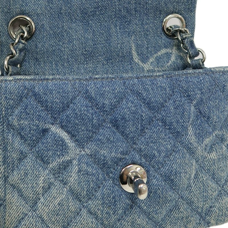 CHANEL Classic Flap Mini Matelassé Crossbody Bag, Denim, Blue, Silver Hardware, With Guarantee Card