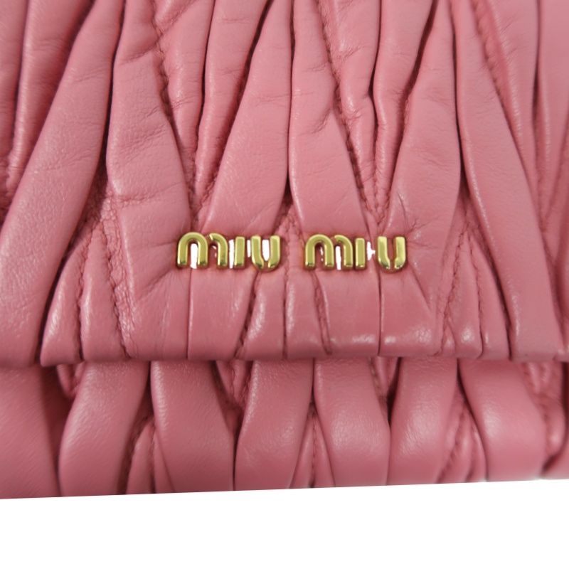 MIU MIU Shoulder Bag, Lambskin, Pink