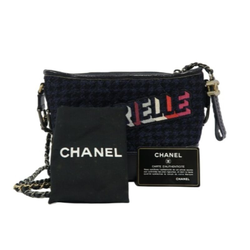 CHANEL Gabrielle de Chanel Chain Shoulder Bag, Black Printed Wool, with Card Pouch