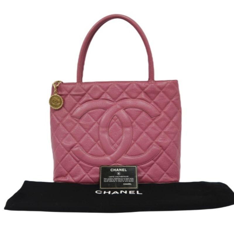 CHANEL Pink Reissue Tote Bag, Caviar Leather, Gold Hardware, with Guarantee Card and Dust Bag