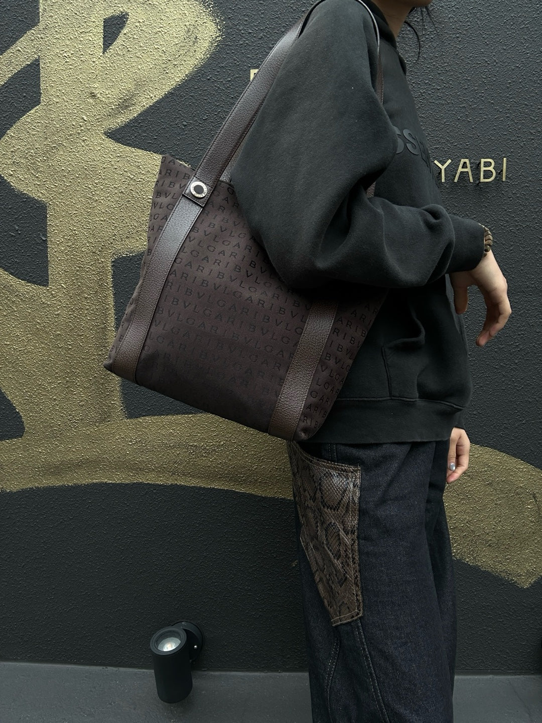 BVLGARI Brown Printed Canvas Tote Bag (With Dust Bag)