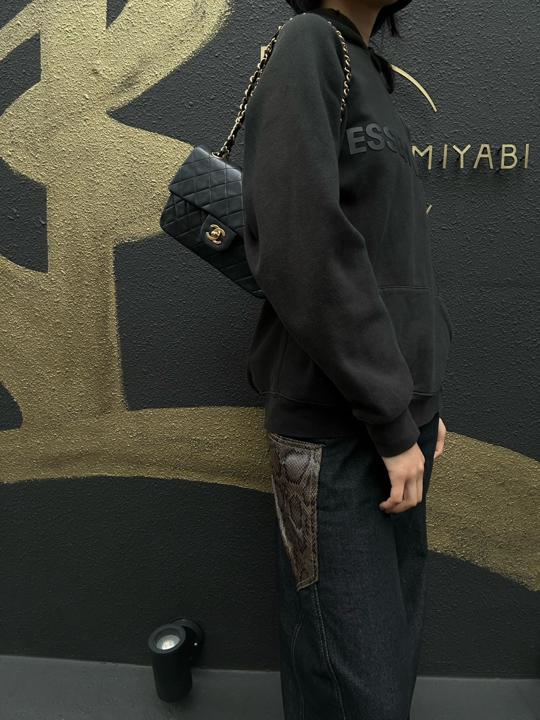 CHANEL Classic Flap 23 Matelassé Shoulder Bag, Lambskin, Black, Gold Hardware